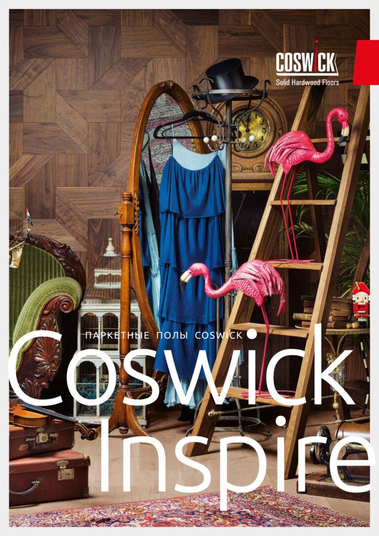 КАТАЛОГ «Паркетные полы»