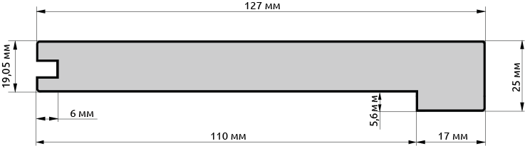 Ступени Coswick