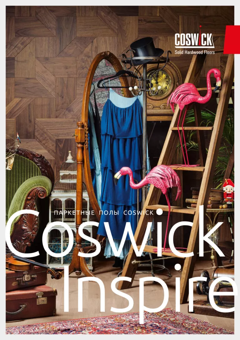 КАТАЛОГ «Паркетные полы»