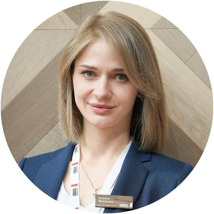 Филонова Ксения Дмитриевна